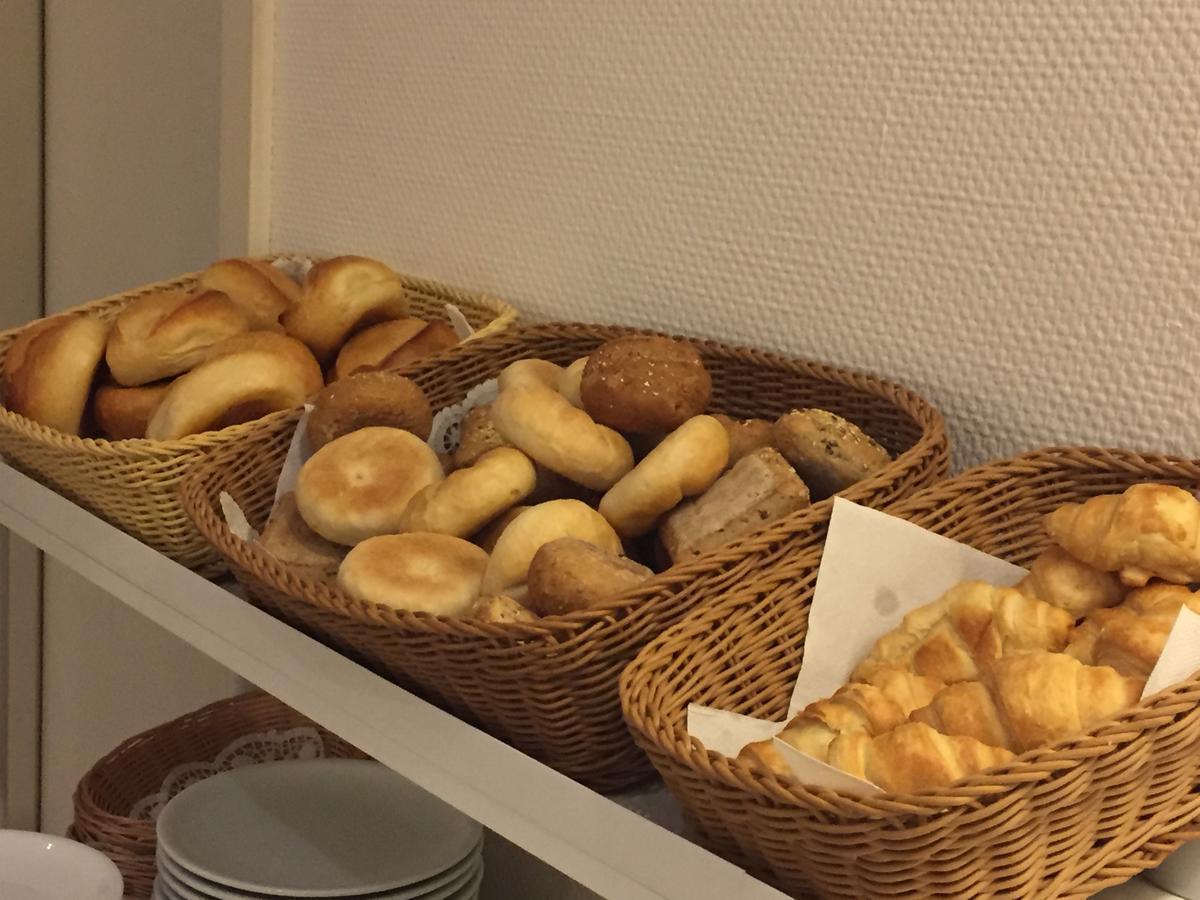 Hotel Weidenhof Düsseldorf Dış mekan fotoğraf